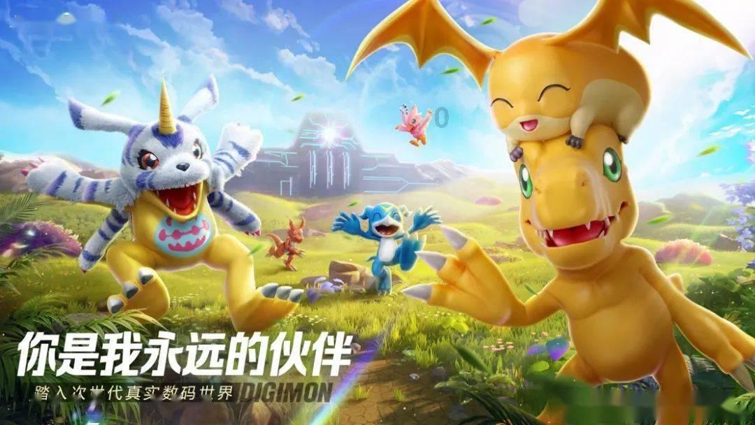 逗小猴开心系列200