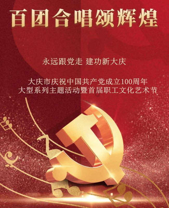 运货车翻翻看