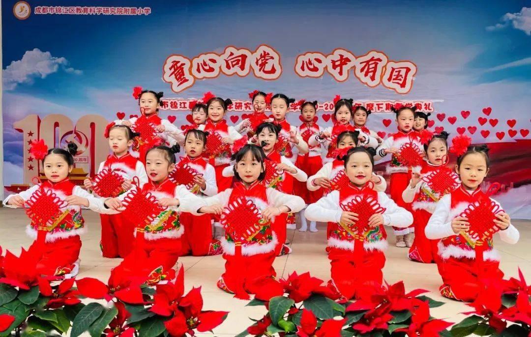 见习小魔女勇闯猪窝岛